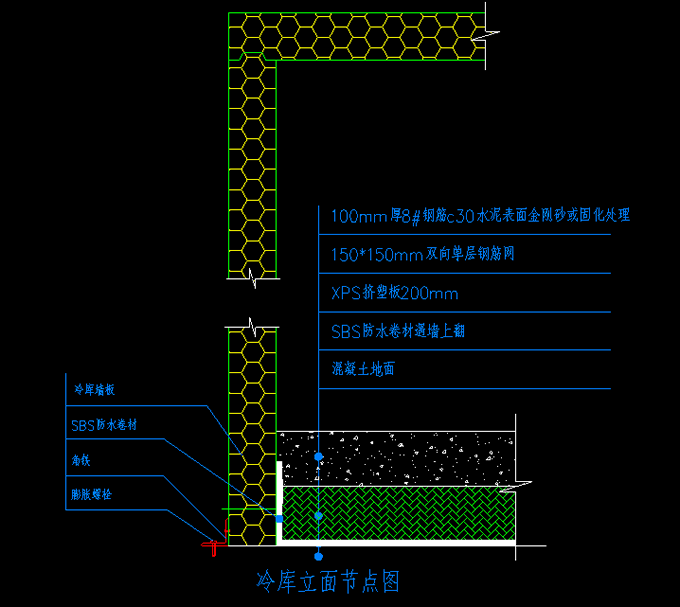 大型冷凍庫設(shè)計方案（冰淇淋生產(chǎn)廠冷庫）